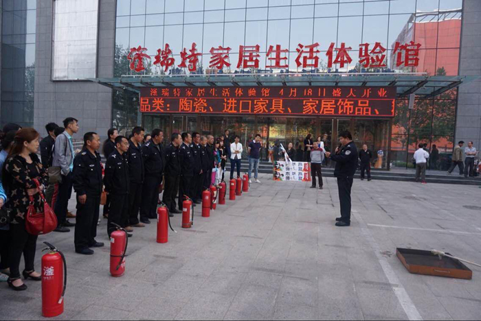 香港宝典全年资料