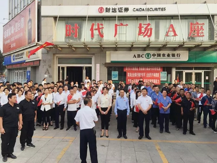 香港宝典全年资料