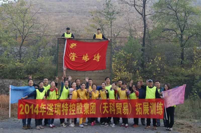 香港宝典全年资料