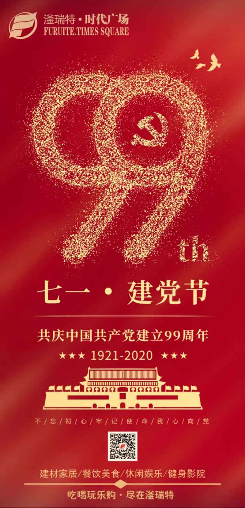 香港宝典全年资料